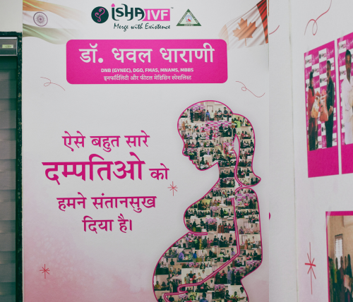 IVF Pregnancy Specialist in Palanpur – Expert Care